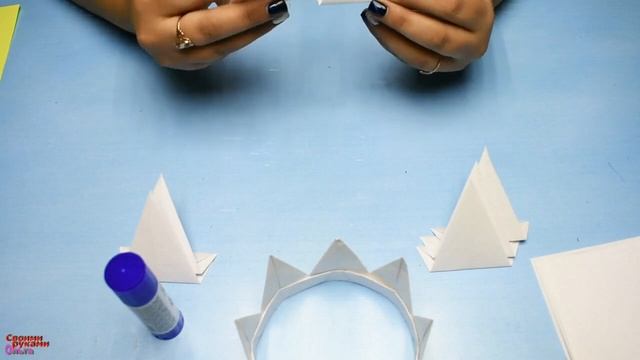 Как сделать корону своими руками из бумаги Оригами Корона