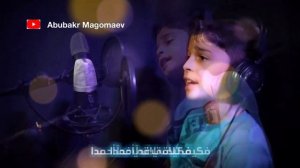 Мальчик очень красиво читает нашид ( Ахи анта хуррун )