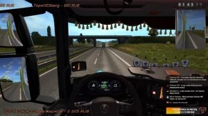 Euro Truck Simulator 2. Внешние Заказы на Скании. Стрим ЕТС 2 МП - #20/132