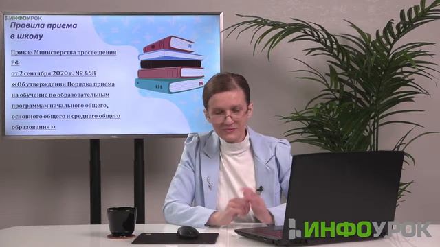 Как выбрать школу, если родители уже определили профессию для ребенка