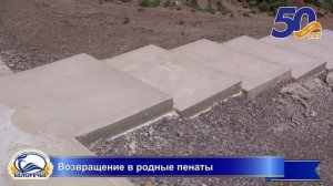 Видеосюжет открытие фермы Бельск СХАО "Белореченское"