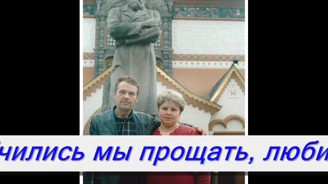 Мужу 55 летием смотреть онлайн