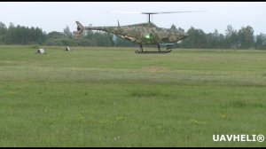 HUNTER attack UAV helicopter military 28.06.22 бпла вертолет