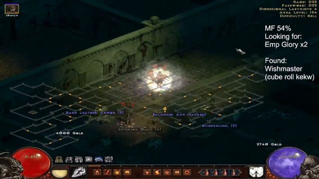 [HC] [Median XL] Unholy Neutral Paladin - 132 лвл! Ищем кольца. смотреть онлайн