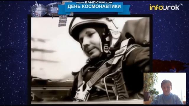 Классный час в 4 классе (учитель Жарова С.А.) смотреть онлайн