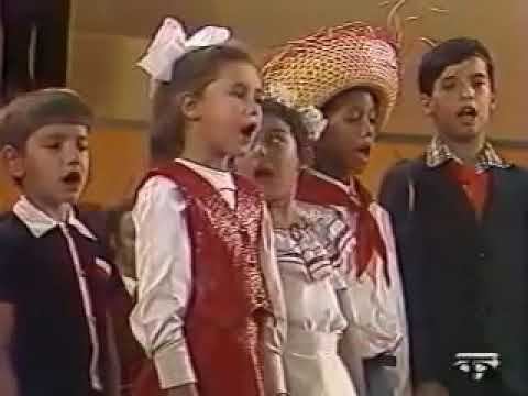 Солнечный круг (Пусть всегда будет солнце!) смотреть онлайн