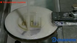 Образец изделия на электроэрозионном станке DK7732