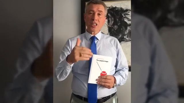 Видеоприглашение Владимира Моженкова на мастер-класс 
