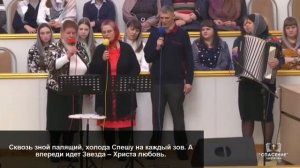 Одним желанием горю / Песня