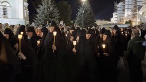 Дивеево. Успение. Крестный ход по Святой Канавке.