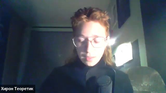 Утилитаризм это ригоризм или мастер-класс каноничного непонимания статичного Канта, Сигнум смотреть онлайн