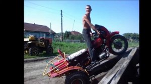 мой первый самодельный трицыкл