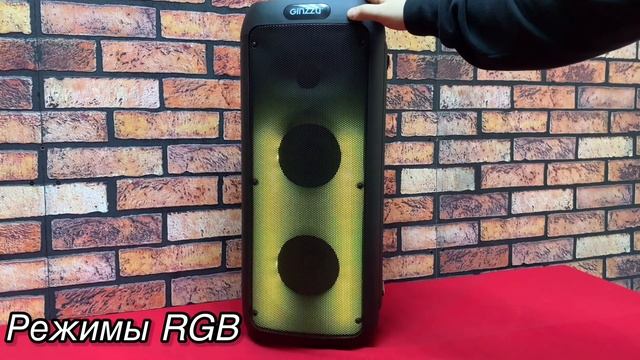 Обзор на музыкальную Midi систему от GINZZU. Model: GM-217. смотреть онлайн