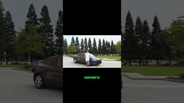 Tesla Model Y: Стоит Ли Покупать Бюджетный Электрокар?