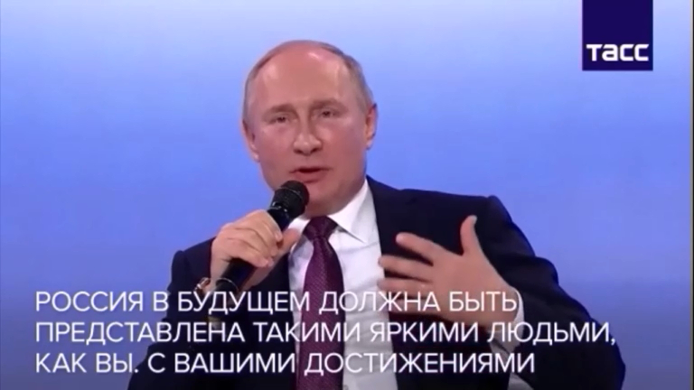 ФУТБОЛЬНЫЙ ФРИСТАЙЛ. ВЛАДИМИР ПУТИН О ФУТБОЛЬНЫХ ФРИСТАЙЛЕРАХ ТОМСКА.НАРЕЗКА.СМЕШНОЕ ВИДЕО