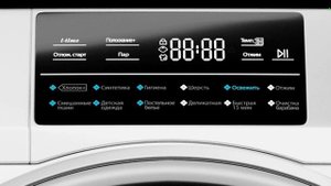 Стиральная машина Haier HW70-BP12969A