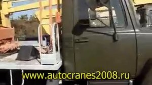 Автогидроподъемник АП-17.avi