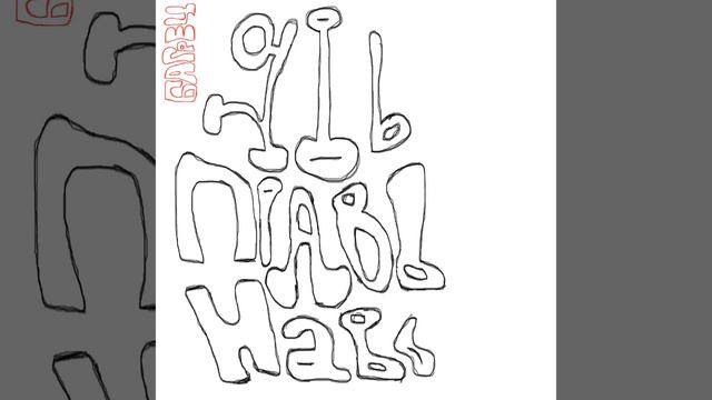 Я разбираюсь в твоих костях смотреть онлайн