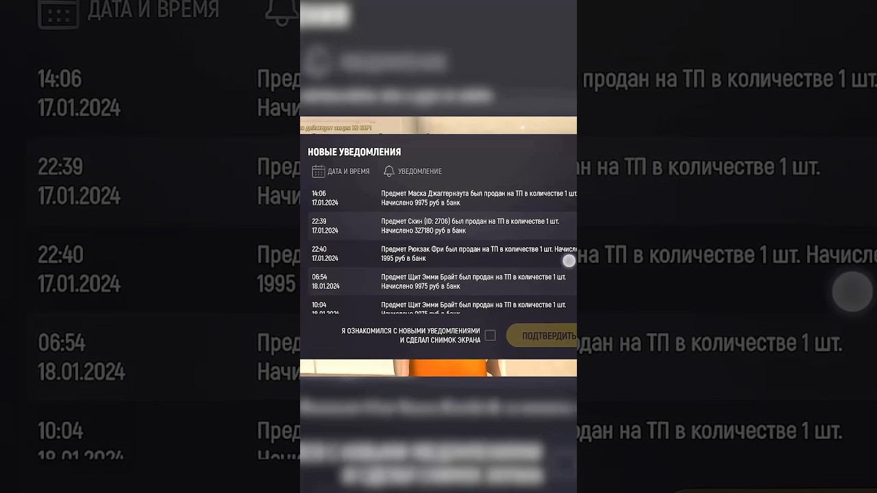 ПРОДАЛА ВСЕ ИМУЩЕСТВО #grandmobile #грандмобайл смотреть онлайн