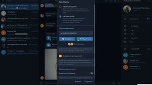 Как защитить контент от скачивания, копирования и пересылки? / (ПК и Моб. устройства)
