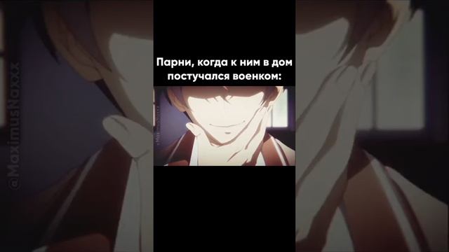 не дождётся смотреть онлайн