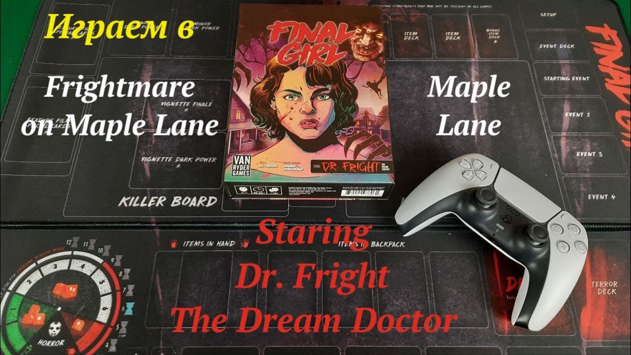 Играем в Final Girl: Frightmare on Maple Lane смотреть онлайн