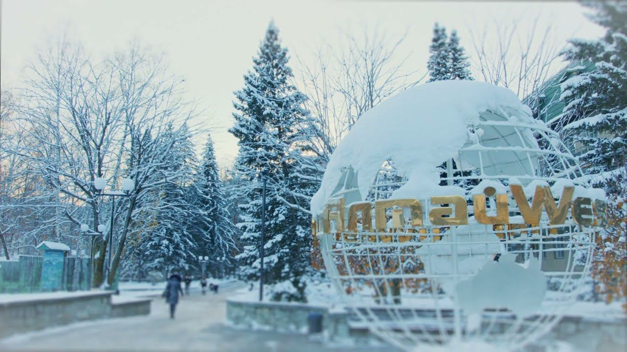Первый снег в Белокурихе