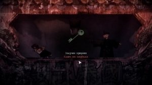 Detention - полное прохождение на русском