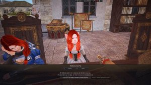 Black Desert познания о новых формах жизни