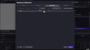GDevelop - 007 Пишем игру Zombydromby Часть Вторая