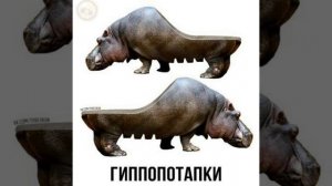 Колбасуля 3