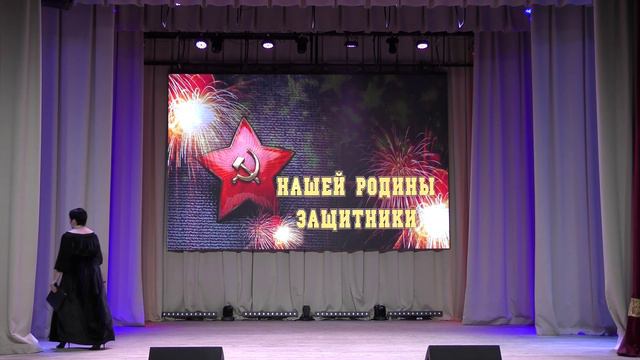 23 февраля 2024 смотреть онлайн