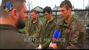 Что говорят пленные Азов