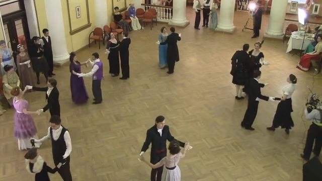 Australian Swing Waltz