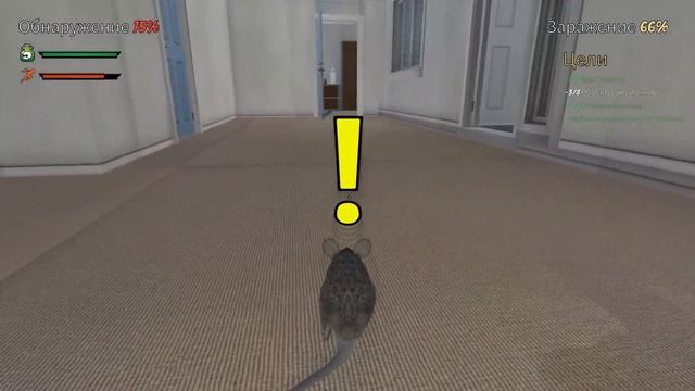 Симулятор Крысы #5 Влюбленная Крыска. Кид спас Маленькую Крысу Rat Simulator на пурумчата смотреть онлайн