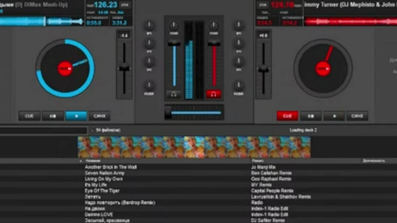 Dj Kristall эфир