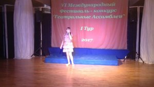 Чугунова Алена "Листик-Листопад", муз. и сл. Светланы Ранда