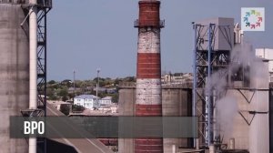 Щуровский цементный завод