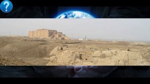 Где находится ВАВИЛОНСКАЯ БАШНЯ ?