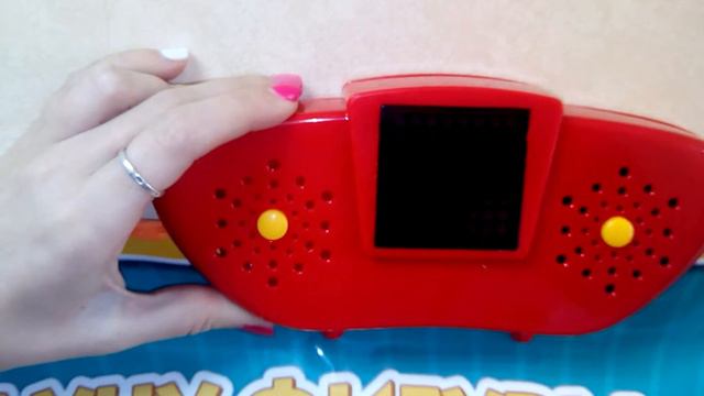 Электронный плакат | Магазин "УМКА". смотреть онлайн