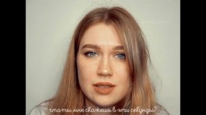 Представь, что сегодня конец света... | Читает автор: margo_poetry
