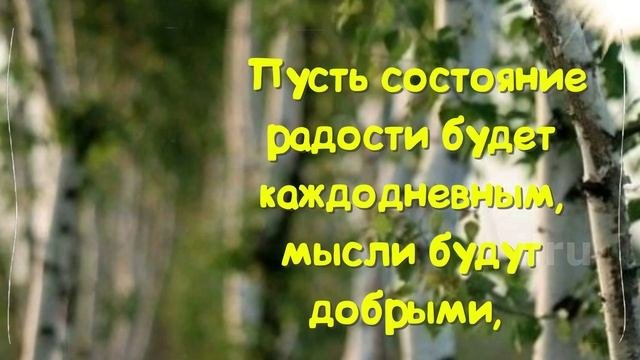 Добрый День,чтобы день был хорошим и продуктивным, его нужно начинать с улыбки!