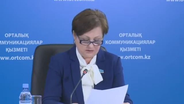 «Формирование подотчетного государства» Плана Нации «100 конкретных шагов» смотреть онлайн