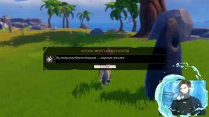 WINDBOUND ПРОХОЖДЕНИЕ ИГРЫ #1. ODISUN ПРОХОДИТ WINDBOUND.