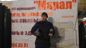 Такелажное оборудование