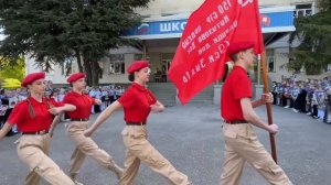 Вынос Знамени Победы 04.05.2023