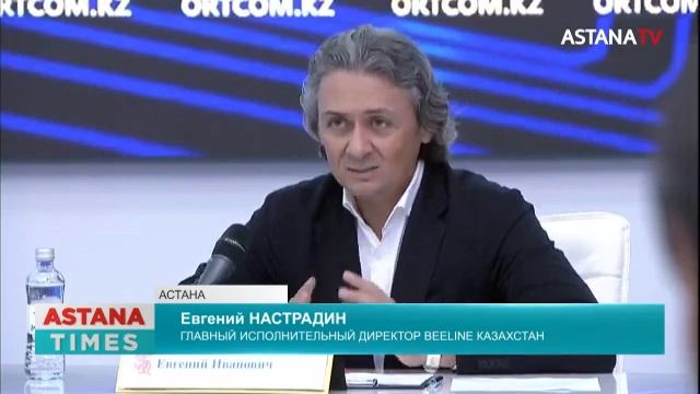 Сотовые операторы объяснили причину высоких тарифов смотреть онлайн