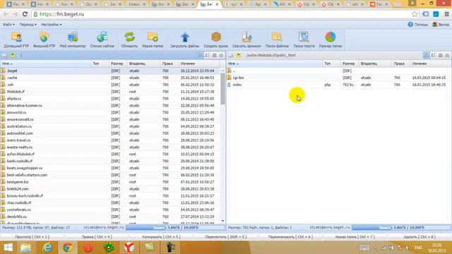 Как пройти модерацию во Вконтакте со сложными тематиками смотреть онлайн
