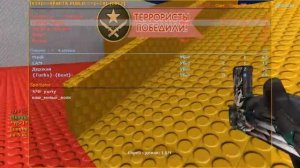 CSS - Играю с другом на awp_lego#2