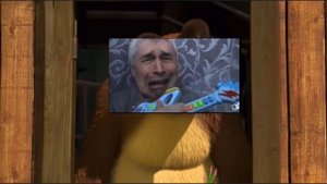 с первым сентября